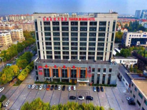 Qingdao TianRun JinWang Hotel